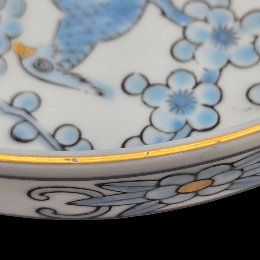 MCM Vintage Gold Imari Porcelain Trinket Dish Ashtray Hand Painted Peacock - Picture 11 of 11